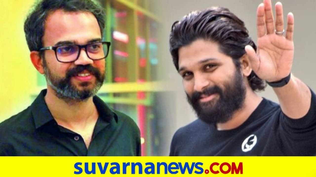 ಸ್ಟೈಲಿಷ್ ಸ್ಟಾರ್ ಜೊತೆ ಕೆಜಿಎಫ್ ಡೈರೆಕ್ಟರ್..!