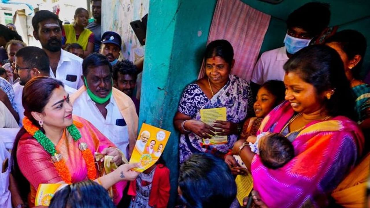 சேப்பாக்கம் திருவல்லிக்கேணி தொகுதி பாமகவுக்கு ஒதுக்கீடு... நடிகை குஷ்பு கனவு அம்பேல்..! சேப்பாக்கம் திருவல்லிக்கேணி தொகுதி பாமகவுக்கு ஒதுக்கீடு... நடிகை குஷ்பு கனவு அம்பேல்..!