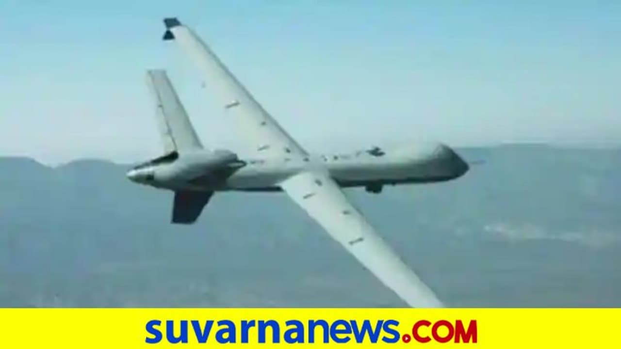 ಭಾರತಕ್ಕೆ ಶಸ್ತ್ರಸಜ್ಜಿತ ಡ್ರೋನ್ ಬಲ! ಭಾರತಕ್ಕೆ ಶಸ್ತ್ರಸಜ್ಜಿತ ಡ್ರೋನ್ ಬಲ!