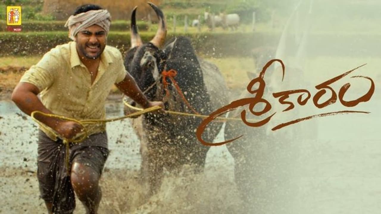 శర్వా లీగల్ నోటీసు...నిర్మాత వెర్షన్ ఇదీ! శర్వా లీగల్ నోటీసు...నిర్మాత వెర్షన్ ఇదీ!