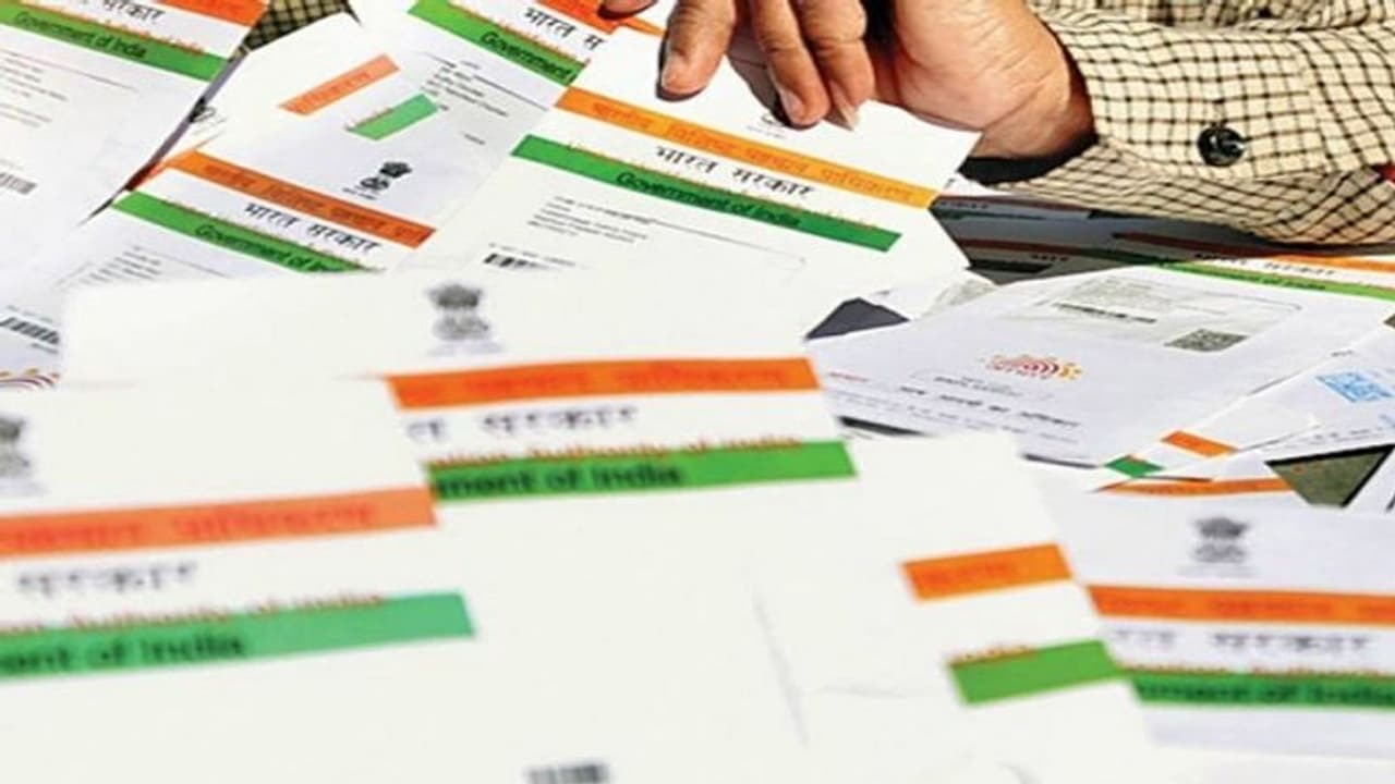 Aadhaar Card: 6 ವರ್ಷದ ಬಳಿಕ ಮಗನನ್ನು ತಾಯಿ ಮಡಿಲು ಸೇರಿಸಿದ ಆಧಾರ್‌ ಕಾರ್ಡ್‌..!