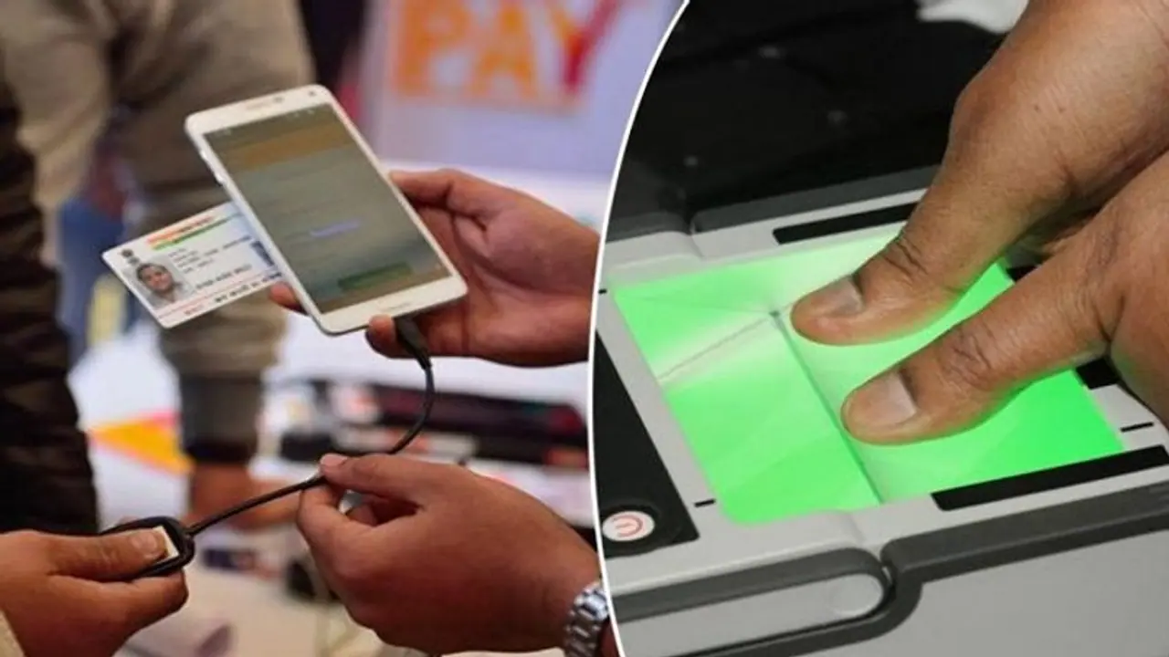 அதிர வைக்கும் செய்தி; பயோமெட்ரிக் குளோனிங் மோசடி? உஷார் மக்களே!!