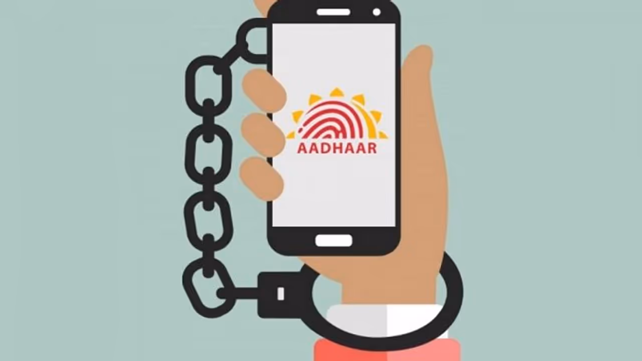 ആധാർ സംവിധാനത്തിൽ പോരായ്മകൾ; ഇവ ചൂഷണം ചെയ്ത് നിരവധി തട്ടിപ്പുകൾ ആധാർ സംവിധാനത്തിൽ പോരായ്മകൾ; ഇവ ചൂഷണം ചെയ്ത് നിരവധി തട്ടിപ്പുകൾ