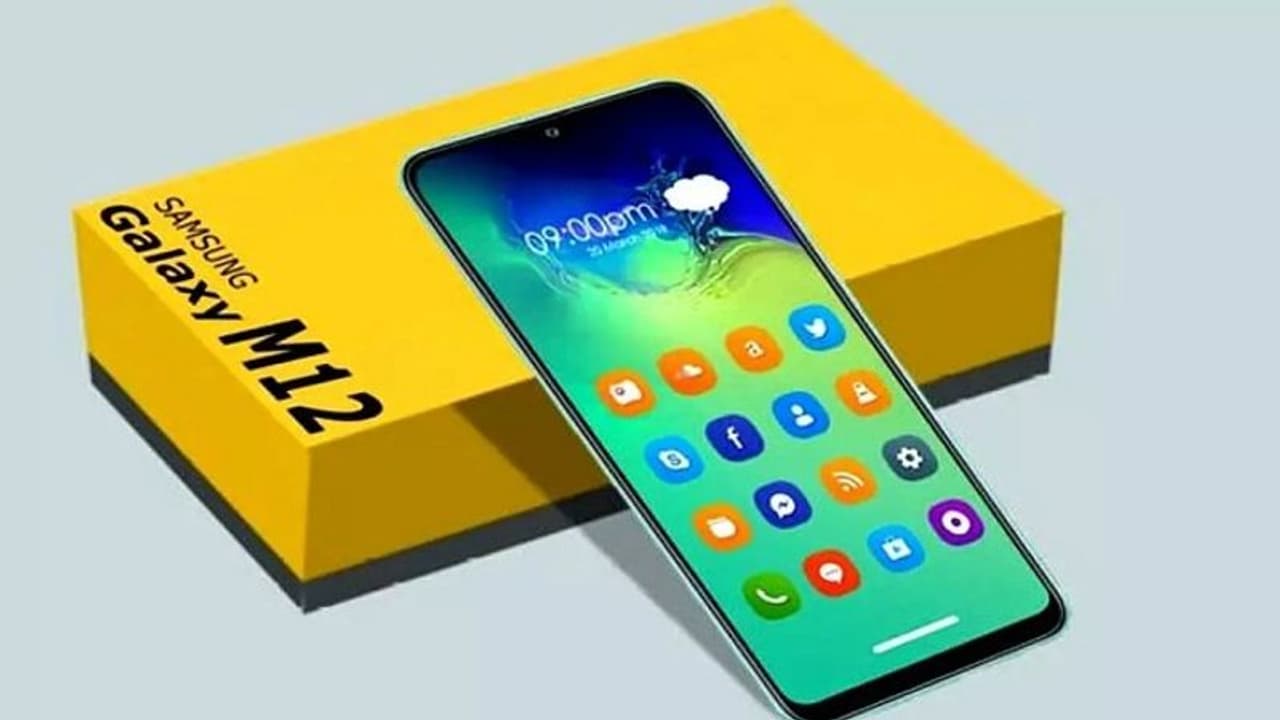 Samsung Galaxy M12 स्मार्टफोन आज भारत में हुआ लॉन्च, जानें कीमत और इसके फीचर्स Samsung Galaxy M12 स्मार्टफोन आज भारत में हुआ लॉन्च, जानें कीमत और इसके फीचर्स
