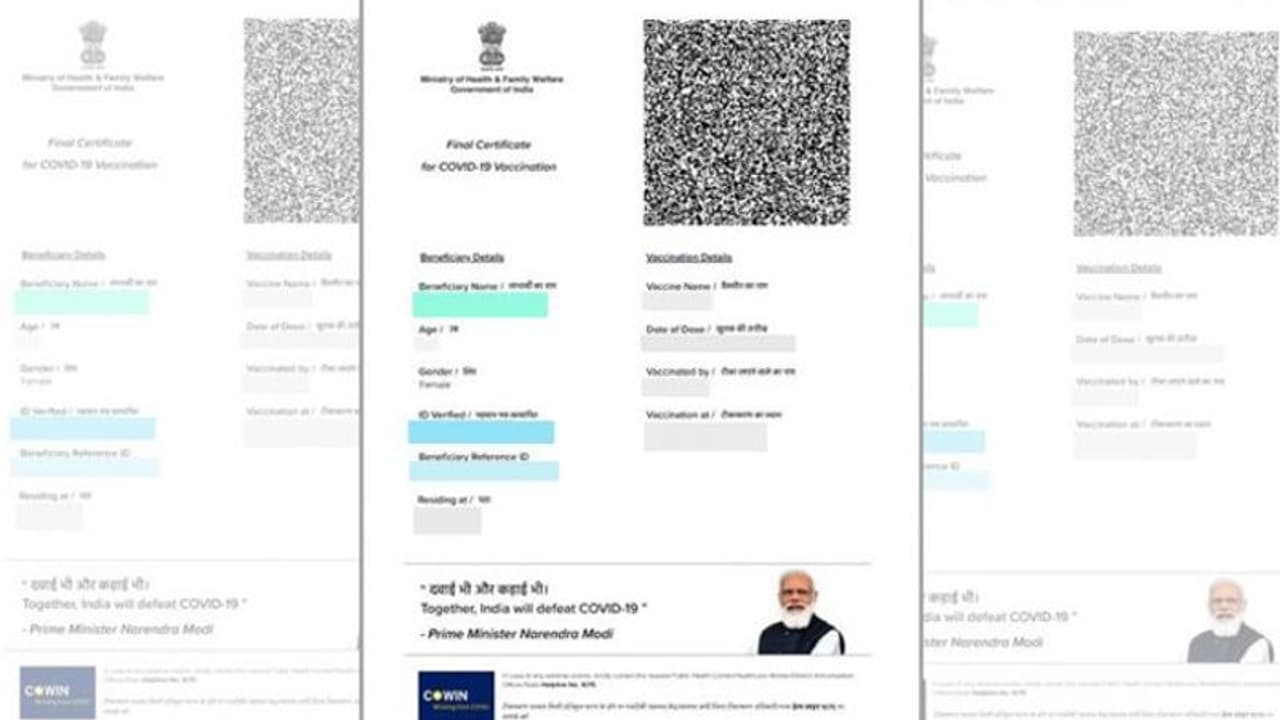కరోనా టీకా ధ్రువీకరణ పత్రంపై మోడీ ఫోటో తొలగింపు.. ఆరోగ్య శాఖ ఆదేశాలు కరోనా టీకా ధ్రువీకరణ పత్రంపై మోడీ ఫోటో తొలగింపు.. ఆరోగ్య శాఖ ఆదేశాలు