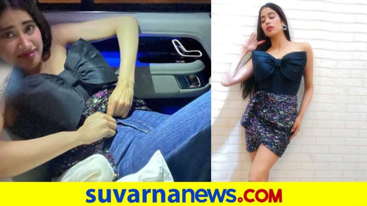 ಕಾರ್‌ನಲ್ಲಿ ಡ್ರೆಸ್ ಚೇಂಜ್ ಮಾಡೋಕೆ ಒದ್ದಾಡಿದ ನಟಿ