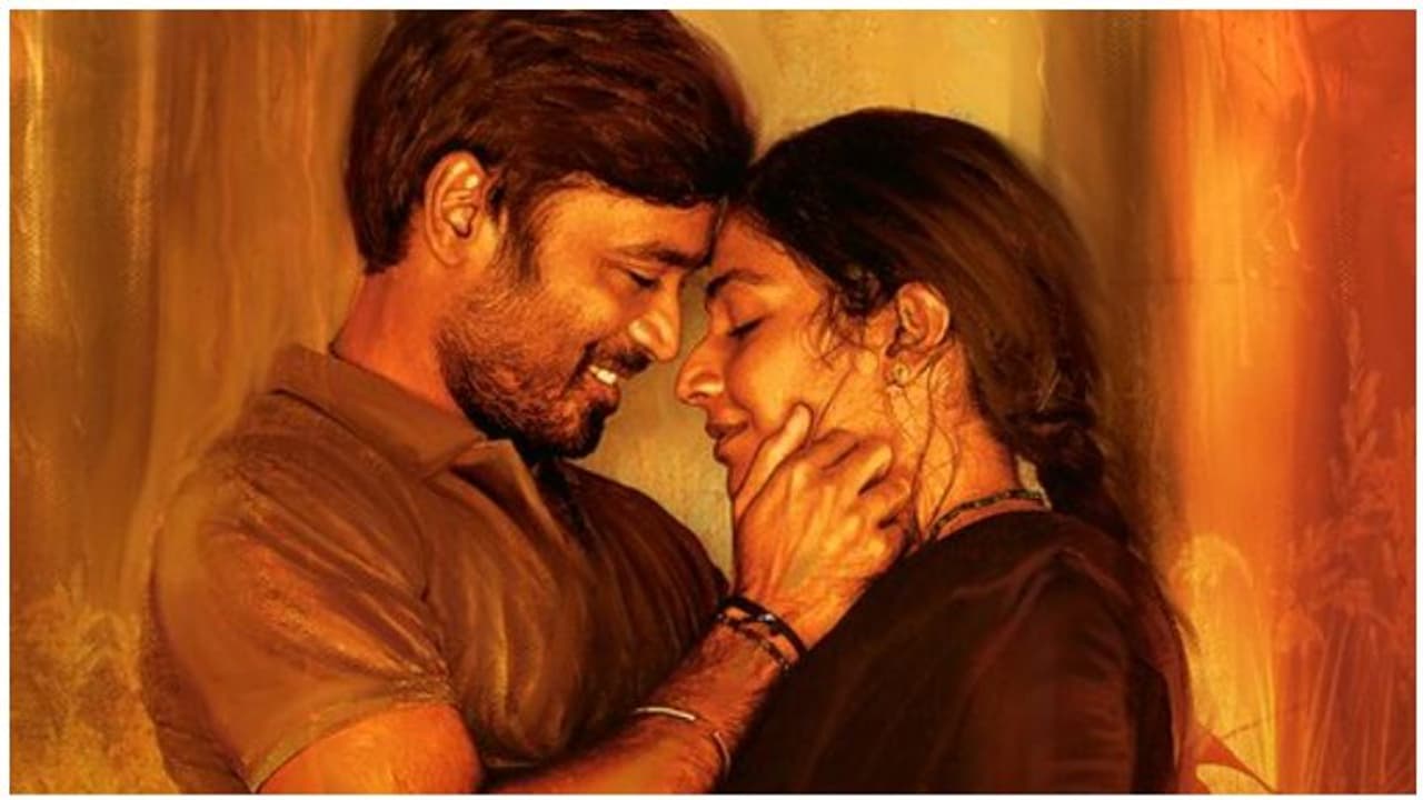 கோடை வெய்யிலுக்கு இதமான மழை சாரல்... தனுஷ் பாடிய 'திரெளபதி முத்தம்' பாடல் வெளியாகியது..! கோடை வெய்யிலுக்கு இதமான மழை சாரல்... தனுஷ் பாடிய 'திரெளபதி முத்தம்' பாடல் வெளியாகியது..!