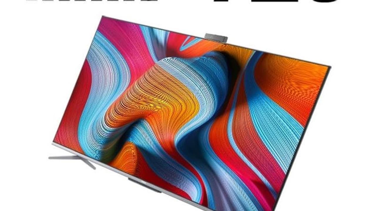 ವಿಡಿಯೋ ಕಾಲ್ ಕ್ಯಾಮಾರ ಹೊಂದಿದೆ ದೇಶದ ಮೊದಲ ಆ್ಯಂಡ್ರಾಯ್ಡ್ ಟಿವಿ ಬಿಡುಗಡೆ! ವಿಡಿಯೋ ಕಾಲ್ ಕ್ಯಾಮಾರ ಹೊಂದಿದೆ ದೇಶದ ಮೊದಲ ಆ್ಯಂಡ್ರಾಯ್ಡ್ ಟಿವಿ ಬಿಡುಗಡೆ!