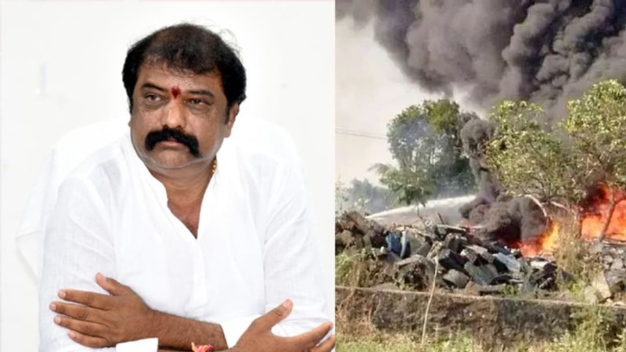 సర్పవరంలో రియాక్టర్ పేలుడు: ఆరా తీసిన మంత్రి గుమ్మనూరు సర్పవరంలో రియాక్టర్ పేలుడు: ఆరా తీసిన మంత్రి గుమ్మనూరు