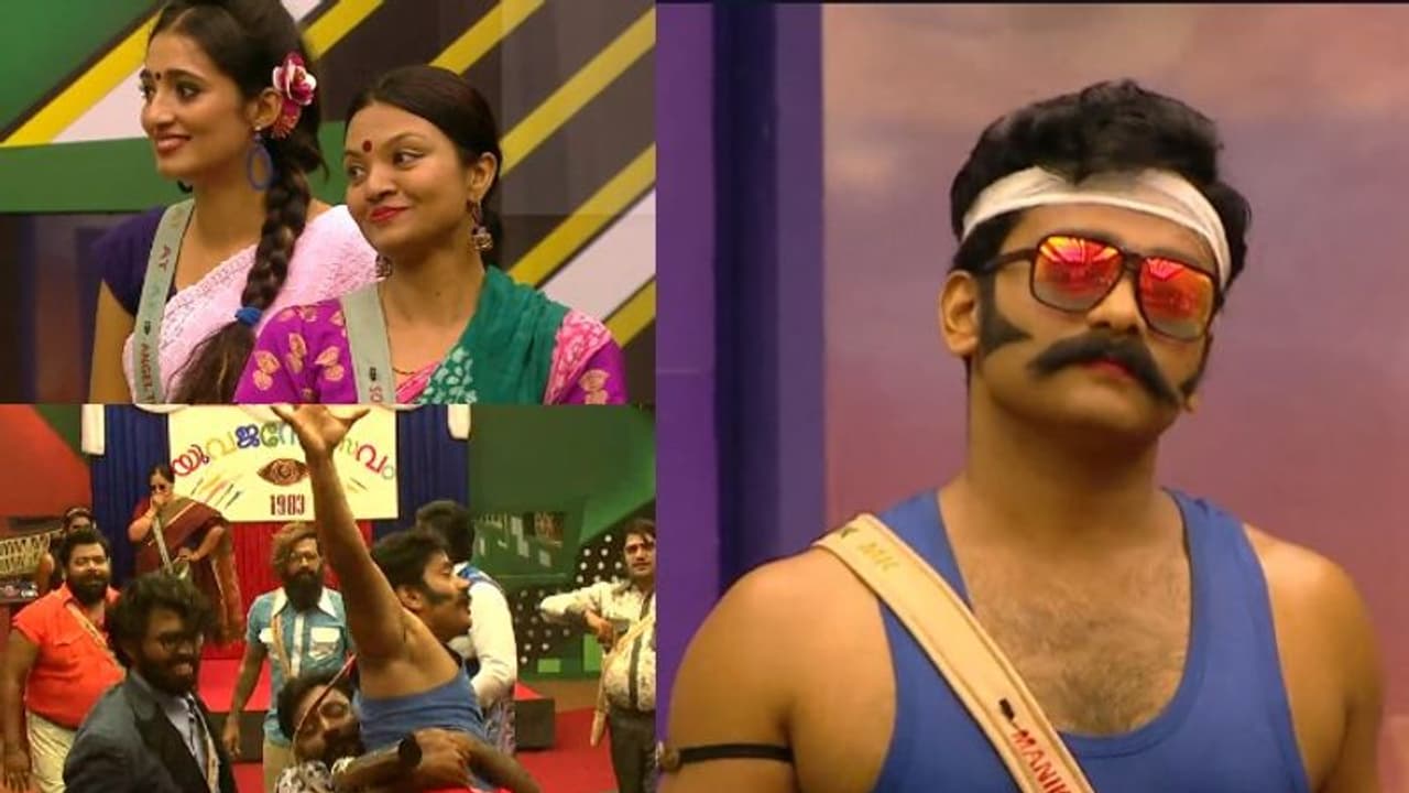 ബിഗ്ബോസ് യുവജനോത്സ വേദിയിൽ തിളങ്ങി 'ജയൻ'; ഒടുവിൽ കള്ളി വെളിച്ചത്ത് ബിഗ്ബോസ് യുവജനോത്സ വേദിയിൽ തിളങ്ങി 'ജയൻ'; ഒടുവിൽ കള്ളി വെളിച്ചത്ത്