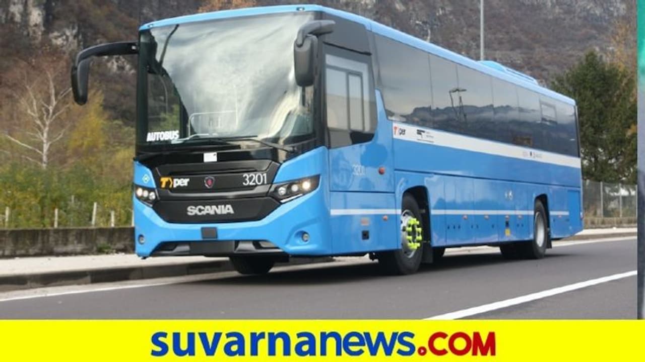 ಸ್ಕ್ಯಾನಿಯಾ ಬಸ್ ಭಾರೀ ಹಗರಣ ಸ್ಫೋಟ : ಸಚಿವರೊಬ್ಬರಿ ಭಾರಿ ಲಂಚದ ಹಣ ಸ್ಕ್ಯಾನಿಯಾ ಬಸ್ ಭಾರೀ ಹಗರಣ ಸ್ಫೋಟ : ಸಚಿವರೊಬ್ಬರಿ ಭಾರಿ ಲಂಚದ ಹಣ