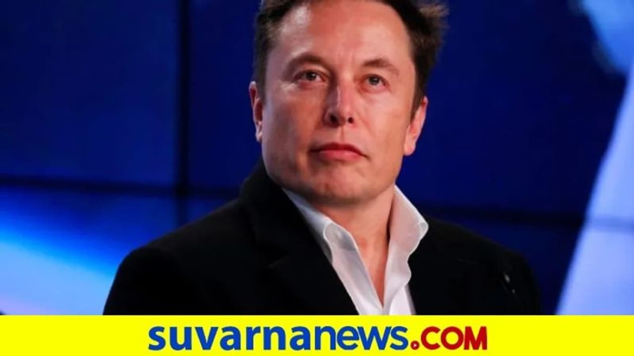 ಒಂದೇ ದಿನದಲ್ಲಿ 1.87 ಲಕ್ಷ ಕೋಟಿ ಗಳಿಸಿದ ಟೆಸ್ಲಾ CEO ಎಲಾನ್ ಮಸ್ಕ್ ಒಂದೇ ದಿನದಲ್ಲಿ 1.87 ಲಕ್ಷ ಕೋಟಿ ಗಳಿಸಿದ ಟೆಸ್ಲಾ CEO ಎಲಾನ್ ಮಸ್ಕ್
