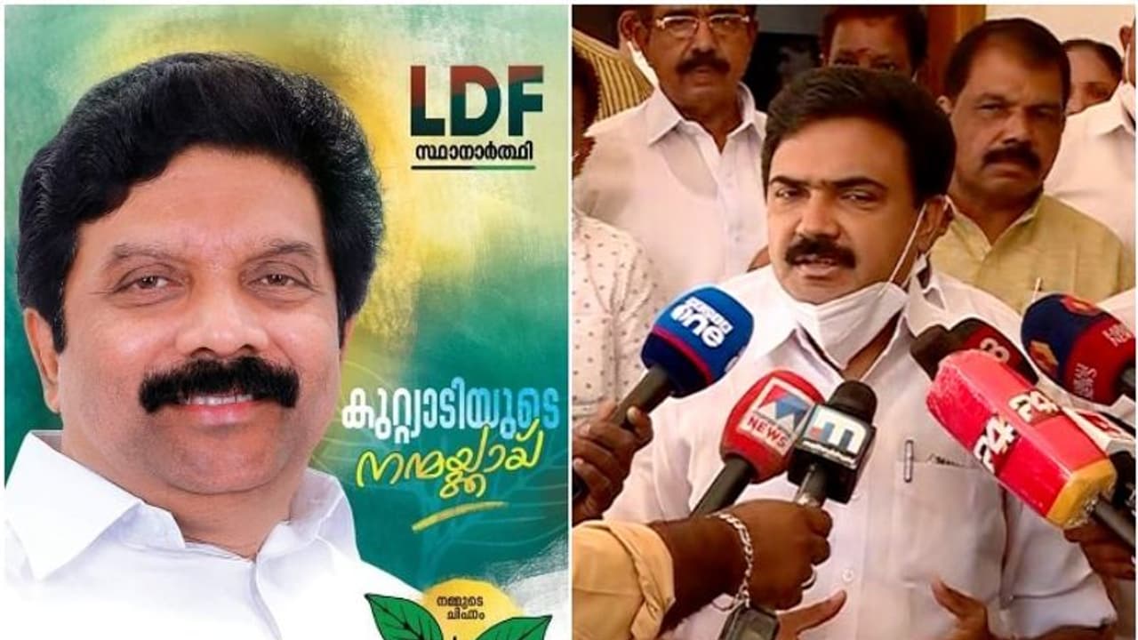 കുറ്റ്യാടിയിൽ കേരള കോൺഗ്രസ് തന്നെയെന്ന് ജോസ് കെ മാണി; മുഹമ്മദ് ഇഖ്ബാൽ സ്ഥാനാർത്ഥിയാകും കുറ്റ്യാടിയിൽ കേരള കോൺഗ്രസ് തന്നെയെന്ന് ജോസ് കെ മാണി; മുഹമ്മദ് ഇഖ്ബാൽ സ്ഥാനാർത്ഥിയാകും