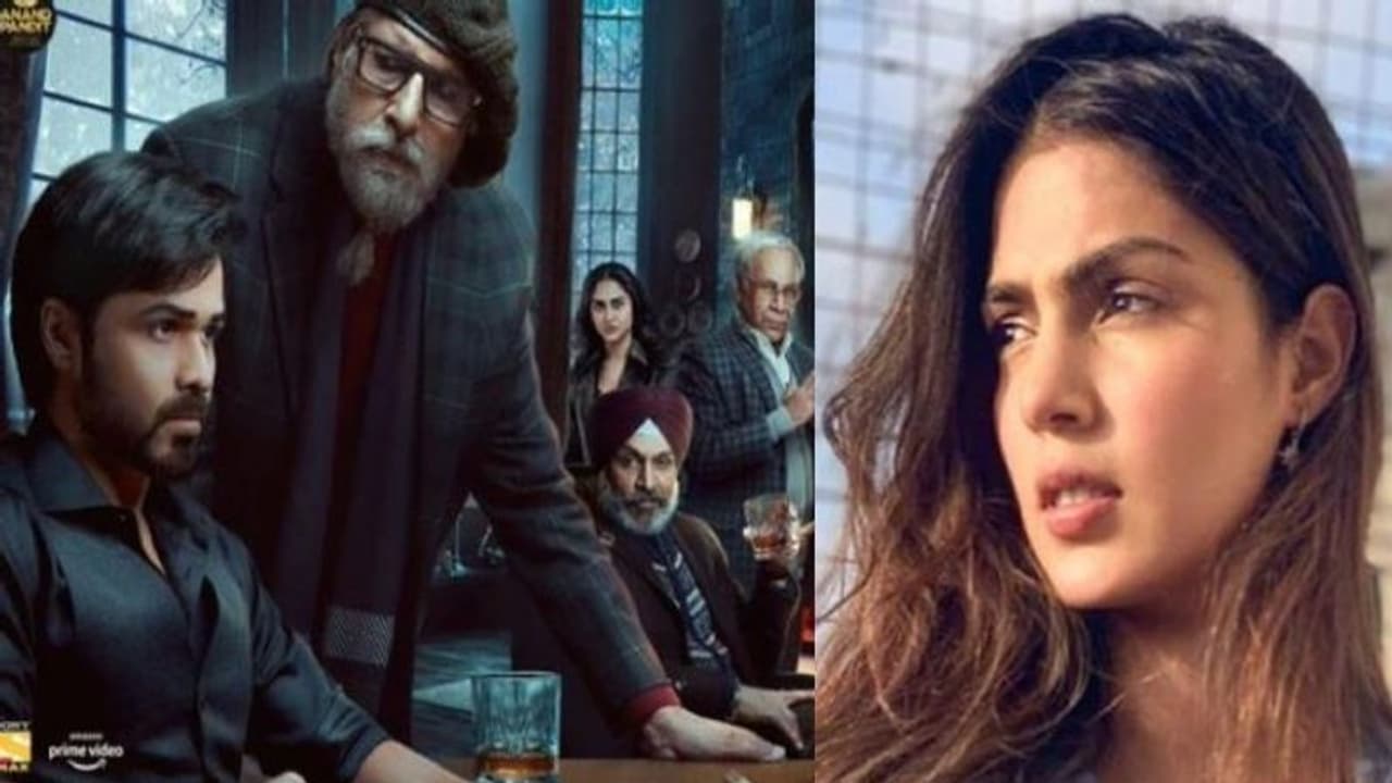 రియా చక్రవర్తికి మరో షాక్..అమితాబ్ చిత్రంలో కనుమరుగు రియా చక్రవర్తికి మరో షాక్..అమితాబ్ చిత్రంలో కనుమరుగు