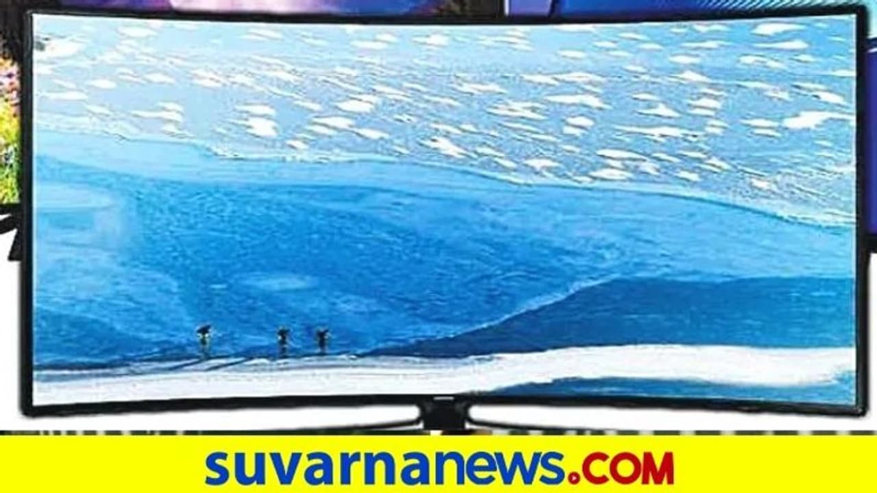 ಏಪ್ರಿಲ್ನಿಂದ ಎಲ್ಇಡಿ ಟೀವಿ ಭಾರೀ ದುಬಾರಿ ಏಪ್ರಿಲ್ನಿಂದ ಎಲ್ಇಡಿ ಟೀವಿ ಭಾರೀ ದುಬಾರಿ