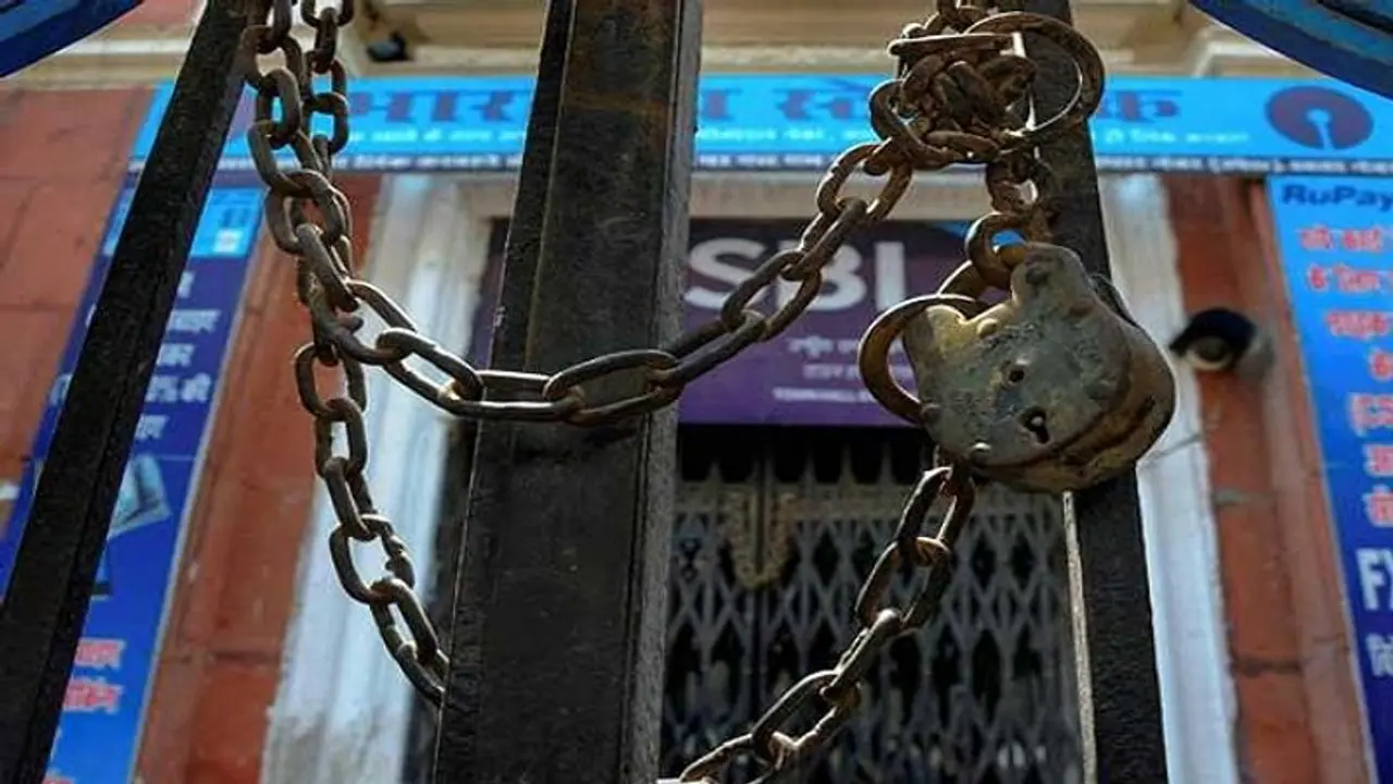 రేపటి నుండి బ్యాంకుల మూసివేత.. మార్చి 15 నుండి మొగనున్న సమ్మే సైరెన్.. రేపటి నుండి బ్యాంకుల మూసివేత.. మార్చి 15 నుండి మొగనున్న సమ్మే సైరెన్..