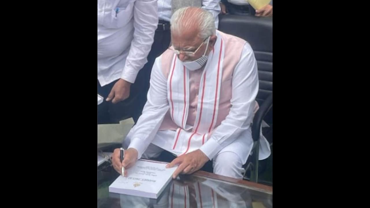 हरियाणा बजट सीएम ने किया हर गांव को 24 घंटे बिजली देने की घोषणा..जानिए बजट से जुड़ी बड़ी बातें हरियाणा बजट सीएम ने किया हर गांव को 24 घंटे बिजली देने की घोषणा..जानिए बजट से जुड़ी बड़ी बातें