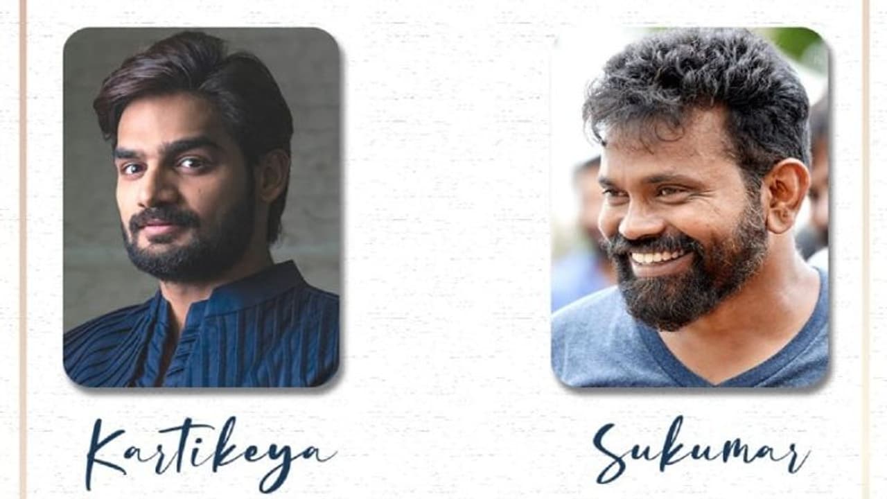 సుకుమార్‌ రైటింగ్స్ లో కార్తికేయ సినిమా.. హిట్‌ బుక్‌ చేసుకున్నట్టే!