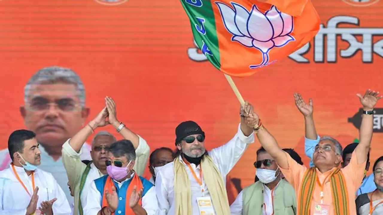 मिथुन चक्रवर्ती नहीं लड़ेंगे चुनाव, कैलाश विजयवर्गीय ने किया कन्फर्म, कहा उन्होंने खुद ही मना कर दिया मिथुन चक्रवर्ती नहीं लड़ेंगे चुनाव, कैलाश विजयवर्गीय ने किया कन्फर्म, कहा उन्होंने खुद ही मना कर दिया