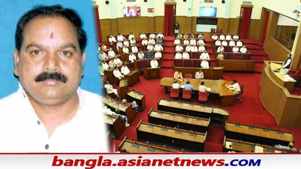 বিধানসভাতেই আত্মহত্যার চেষ্টা, কৃষক সমস্যার সমাধানে মরিয়া বিজেপি বিধায়ক বিধানসভাতেই আত্মহত্যার চেষ্টা, কৃষক সমস্যার সমাধানে মরিয়া বিজেপি বিধায়ক