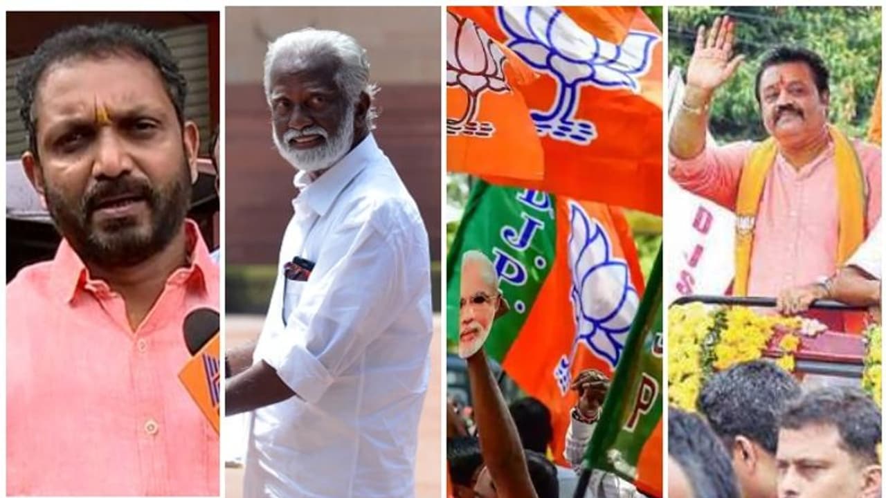 ബിജെപി പട്ടിക ഇന്നോ നാളെയോ, കഴക്കൂട്ടത്ത് ആരിറങ്ങും? സുരേഷ് ഗോപി മത്സരിക്കുമോ? ബിജെപി പട്ടിക ഇന്നോ നാളെയോ, കഴക്കൂട്ടത്ത് ആരിറങ്ങും? സുരേഷ് ഗോപി മത്സരിക്കുമോ?