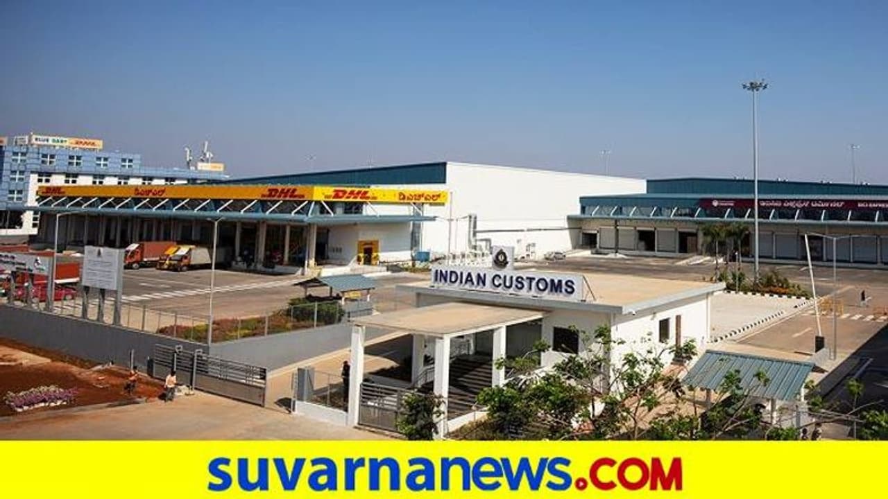 ಬೆಂಗ್ಳೂರಲ್ಲಿ ದೇಶದ ಪ್ರಥಮ ಕ್ಷಿಪ್ರ ಸರಕು ಸಾಗಣೆ ಕಾರ್ಗೊ ಟರ್ಮಿನಲ್ ಉದ್ಘಾಟನೆ ಬೆಂಗ್ಳೂರಲ್ಲಿ ದೇಶದ ಪ್ರಥಮ ಕ್ಷಿಪ್ರ ಸರಕು ಸಾಗಣೆ ಕಾರ್ಗೊ ಟರ್ಮಿನಲ್ ಉದ್ಘಾಟನೆ