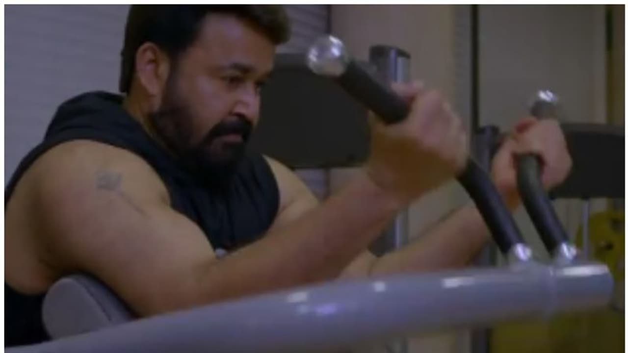 വര്ക്ക്ഔട്ടില് വിട്ടുവീഴ്ചയില്ലാതെ അമ്പരിപ്പിച്ച് മോഹൻലാല് വീഡിയോ വര്ക്ക്ഔട്ടില് വിട്ടുവീഴ്ചയില്ലാതെ അമ്പരിപ്പിച്ച് മോഹൻലാല് വീഡിയോ