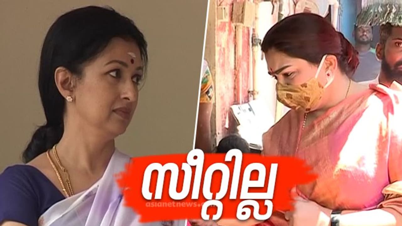 നേരത്തെ പ്രചരണം തുടങ്ങിയ ഖുശ്ബുവിനും ഗൗതമിക്കും സീറ്റ് ഇല്ല; മണ്ഡലങ്ങൾ ഘടകക്ഷികൾക്ക് നൽകി ബിജെപി നേരത്തെ പ്രചരണം തുടങ്ങിയ ഖുശ്ബുവിനും ഗൗതമിക്കും സീറ്റ് ഇല്ല; മണ്ഡലങ്ങൾ ഘടകക്ഷികൾക്ക് നൽകി ബിജെപി