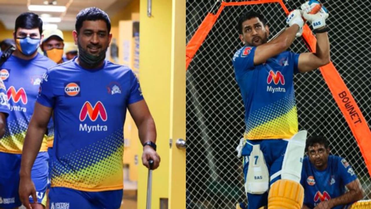 #IPL2021 பயிற்சியில் பந்துகளை பறக்கவிட்ட தோனி..! சிக்ஸர் மழை வீடியோ #IPL2021 பயிற்சியில் பந்துகளை பறக்கவிட்ட தோனி..! சிக்ஸர் மழை வீடியோ