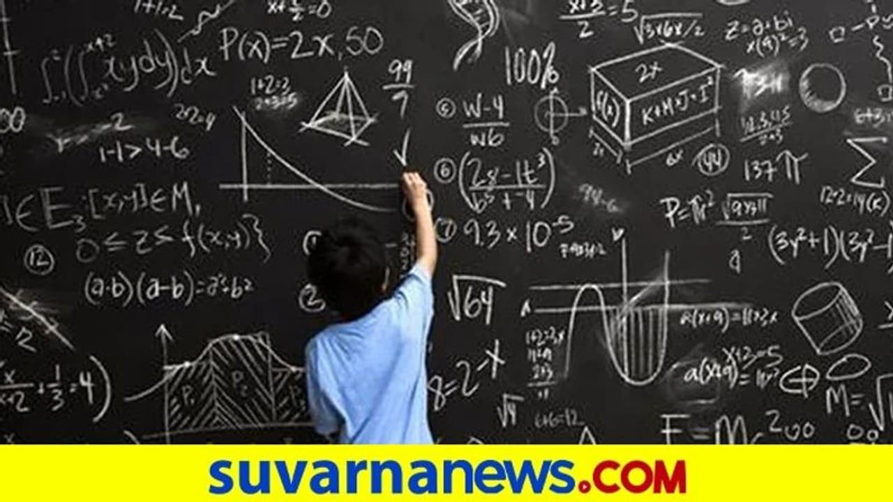 ಎಂಜಿನಿಯರಿಂಗ್ ಓದಲು ಮ್ಯಾಥ್ಸ್, ಫಿಜಿಕ್ಸ್ ಕಡ್ಡಾಯವಲ್ಲ! ಎಂಜಿನಿಯರಿಂಗ್ ಓದಲು ಮ್ಯಾಥ್ಸ್, ಫಿಜಿಕ್ಸ್ ಕಡ್ಡಾಯವಲ್ಲ!