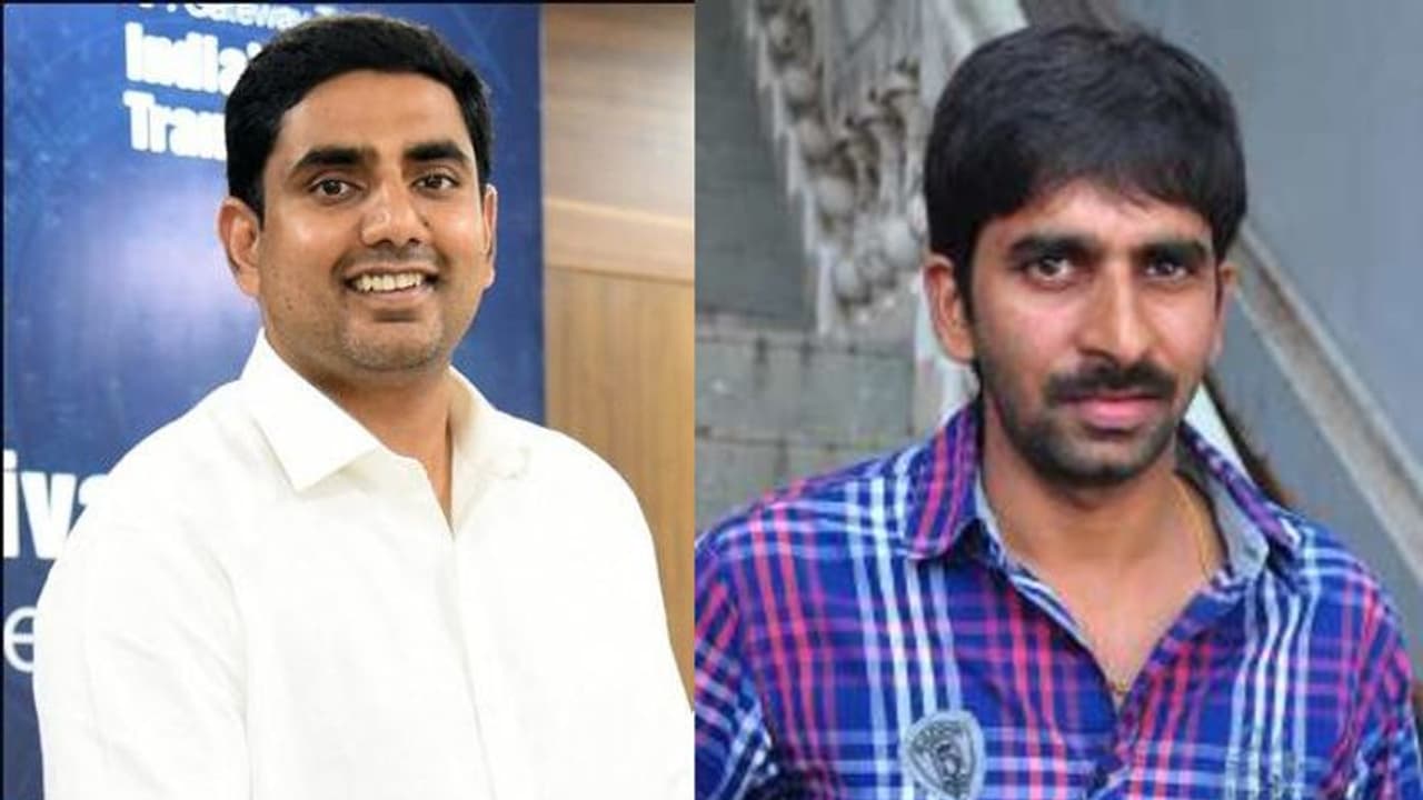 “క్రాక్” దర్శకుడికి నారా లోకేష్ స్పెషల్ విషెష్! “క్రాక్” దర్శకుడికి నారా లోకేష్ స్పెషల్ విషెష్!