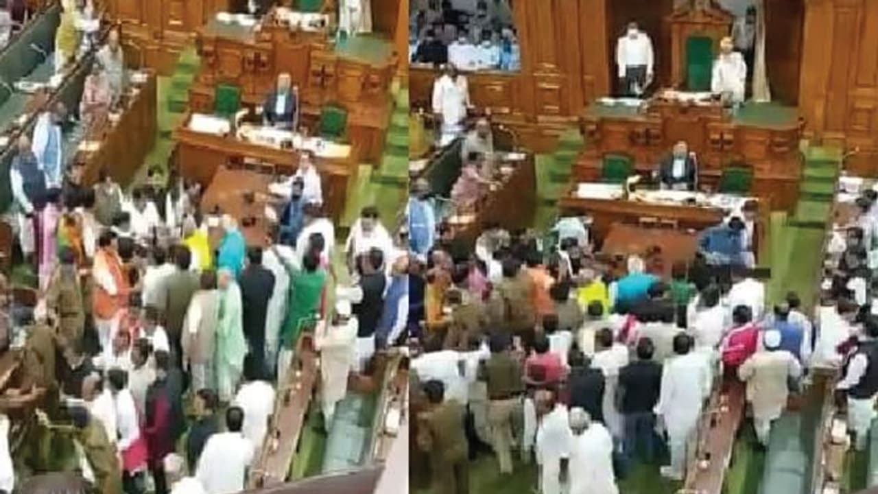 అధికార, విపక్షాల బాహాబాహీ: రణరంగమైన బీహార్ అసెంబ్లీ