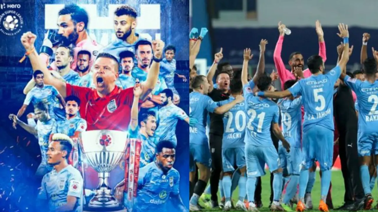 ISL 2021 విజేత ముంబై సిటీ... ఫైనల్‌లో డిఫెండింగ్ ఛాంపియన్ ఏటీకే మోహన్ బగాన్‌కి షాక్...