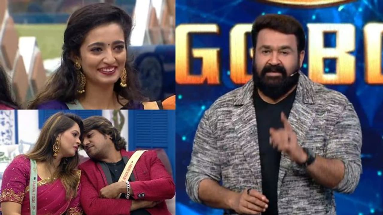 പരസ്പര വിലയിരുത്തലുമായി മത്സരാർത്ഥികൾ; വീക്കെൻഡ് എപ്പിസോഡിൽ ടാസ്കുമായി മോഹൻലാൽ പരസ്പര വിലയിരുത്തലുമായി മത്സരാർത്ഥികൾ; വീക്കെൻഡ് എപ്പിസോഡിൽ ടാസ്കുമായി മോഹൻലാൽ