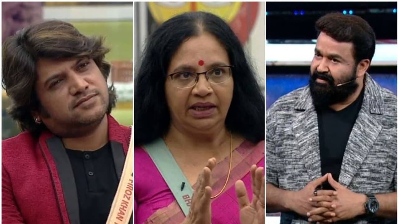 'ഒരാളെ വേദനിപ്പിക്കലാണോ ഈ ഗെയിം'? മോഹന്ലാലിനോട് ഭാഗ്യലക്ഷ്മി 'ഒരാളെ വേദനിപ്പിക്കലാണോ ഈ ഗെയിം'? മോഹന്ലാലിനോട് ഭാഗ്യലക്ഷ്മി