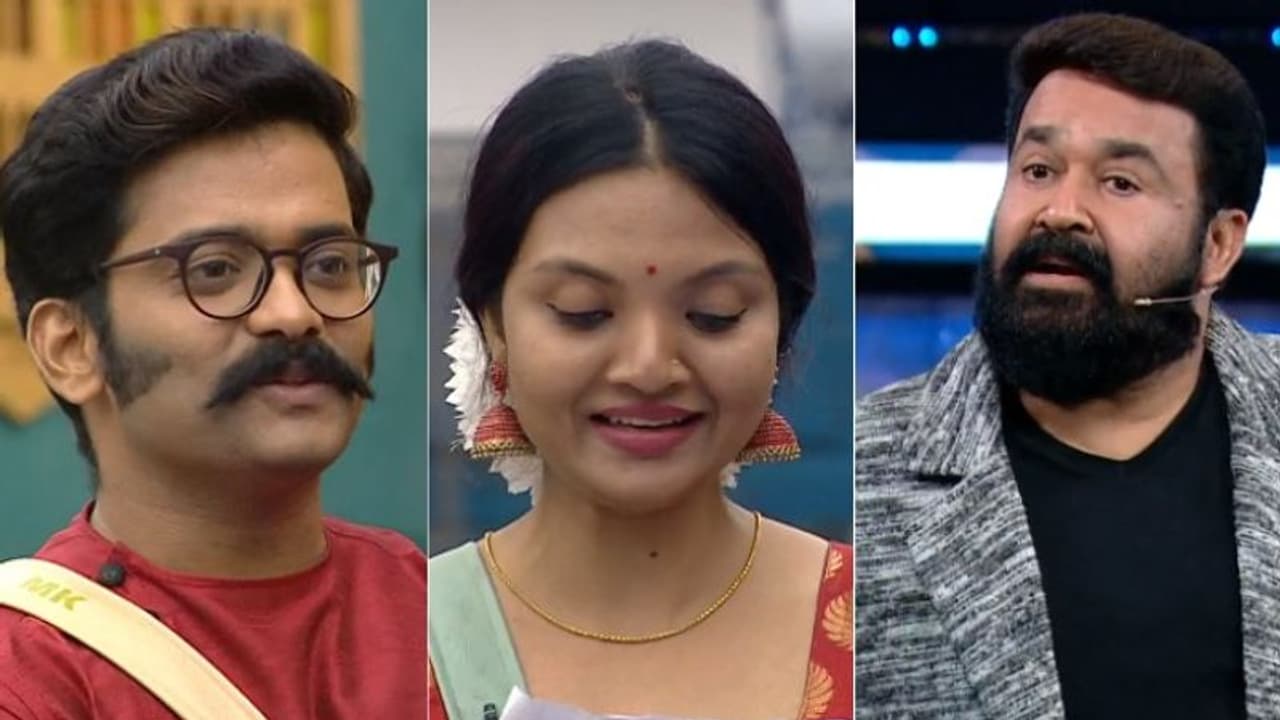 ‘ആ കണ്ണുകളിൽ‍ ഉണ്ടായിരുന്നു സ്നേഹം‘; മണിക്കുട്ടന് സൂര്യയുടെ പ്രണയ കവിത, കയ്യോടെ പൊക്കി മോഹൻലാൽ