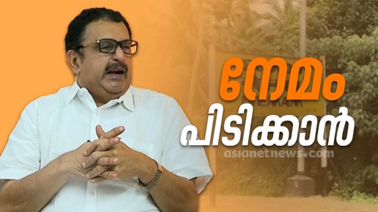 നേമത്ത് കെ മുരളീധരൻ, പുതുപ്പള്ളിയിൽ ഉമ്മൻചാണ്ടി, കൊല്ലത്ത് ബിന്ദു കൃഷ്ണ; കോൺഗ്രസിലെ തർക്കങ്ങൾ അവസാനിക്കുന്നു നേമത്ത് കെ മുരളീധരൻ, പുതുപ്പള്ളിയിൽ ഉമ്മൻചാണ്ടി, കൊല്ലത്ത് ബിന്ദു കൃഷ്ണ; കോൺഗ്രസിലെ തർക്കങ്ങൾ അവസാനിക്കുന്നു