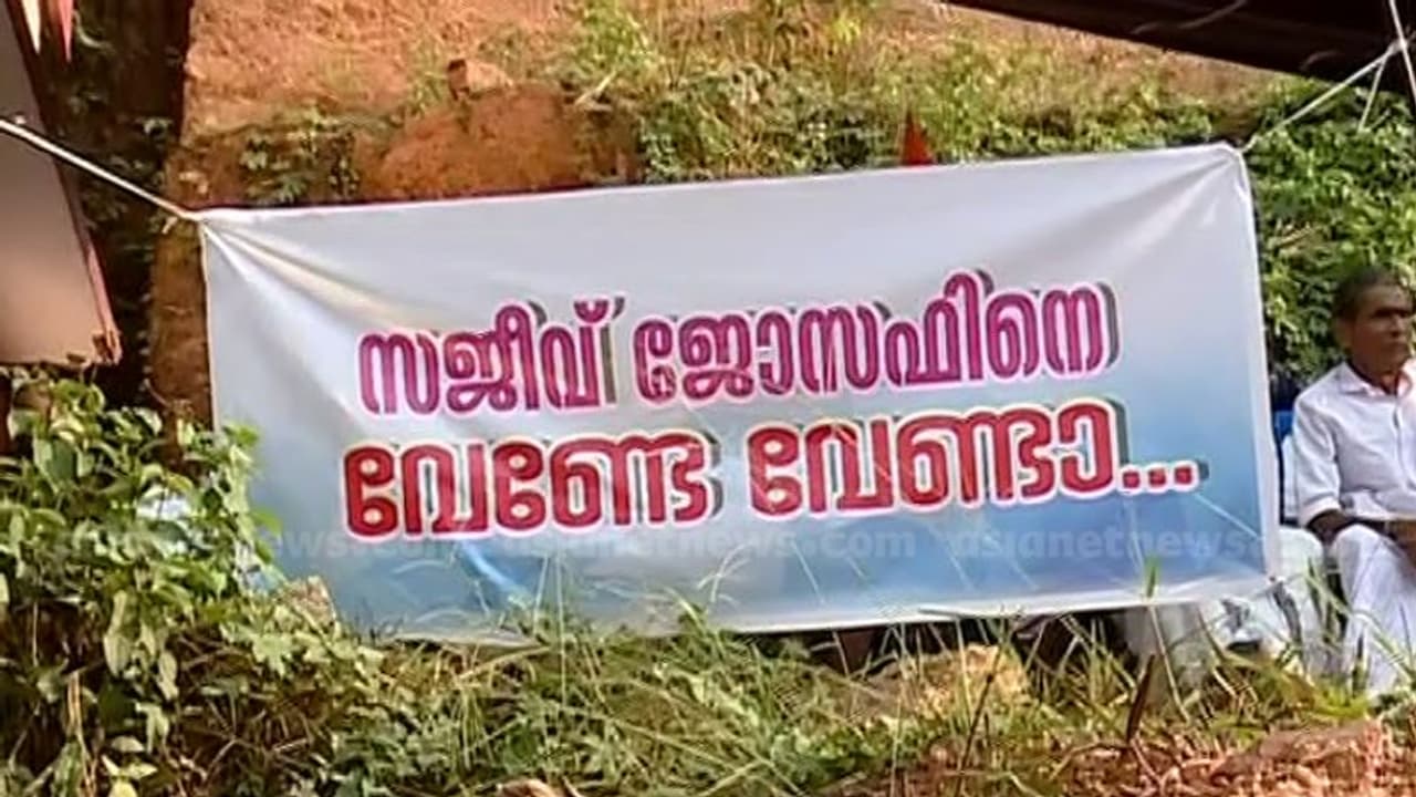 കോണ്ഗ്രസിൽ പ്രതിഷേധമടങ്ങാതെ ഇരിക്കൂർ; എ ഗ്രൂപ്പിന്റെ രാപ്പകൽ സമരം തുടരുന്നു കോണ്ഗ്രസിൽ പ്രതിഷേധമടങ്ങാതെ ഇരിക്കൂർ; എ ഗ്രൂപ്പിന്റെ രാപ്പകൽ സമരം തുടരുന്നു