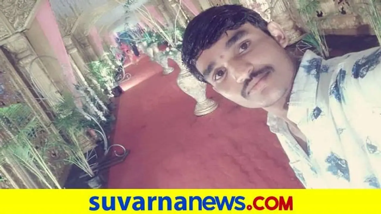 ಮೈಸೂರು ವಿವಿ ಹಾಸ್ಟೆಲ್‌ನಲ್ಲಿ ಸ್ನಾತಕೋತ್ತರ ಪದವಿ ವಿದ್ಯಾರ್ಥಿ ಆತ್ಮಹತ್ಯೆ