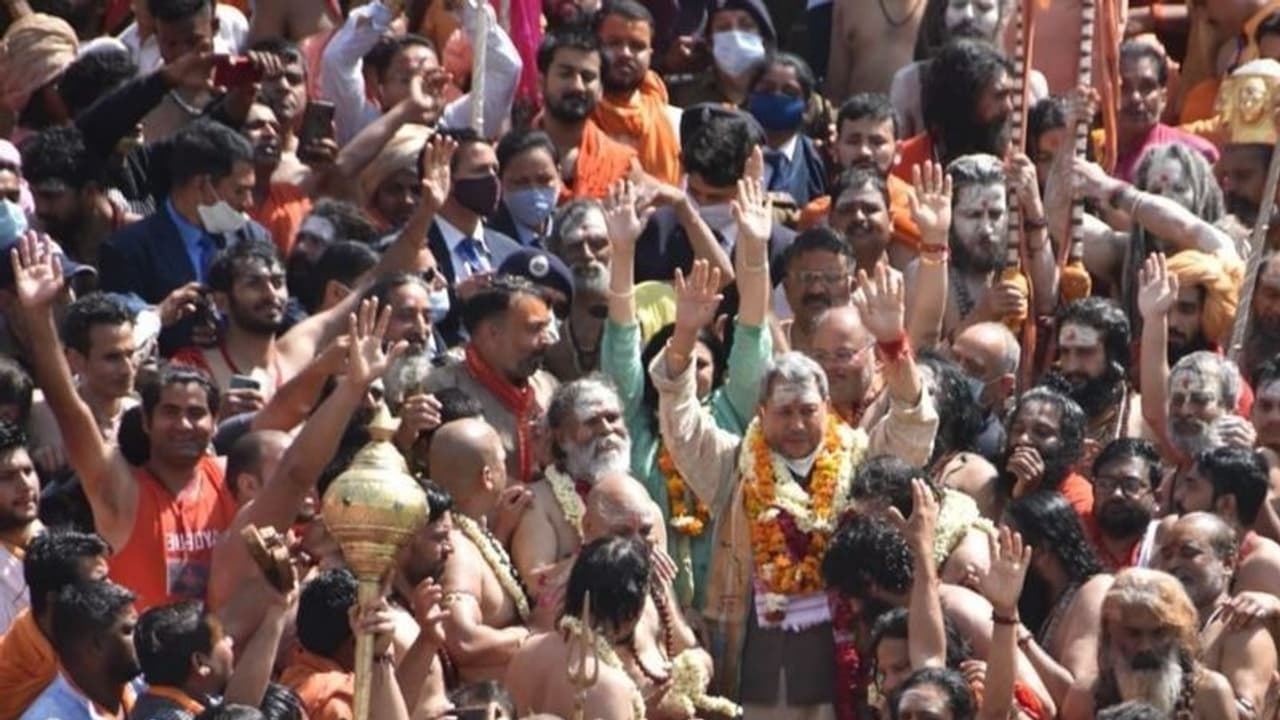 ಕುಂಭಮೇಳದಿಂದ ಕೊರೋನಾ ಸೋಂಕು: ಕೇಂದ್ರ ಎಚ್ಚರಿಕೆ! ಕುಂಭಮೇಳದಿಂದ ಕೊರೋನಾ ಸೋಂಕು: ಕೇಂದ್ರ ಎಚ್ಚರಿಕೆ!