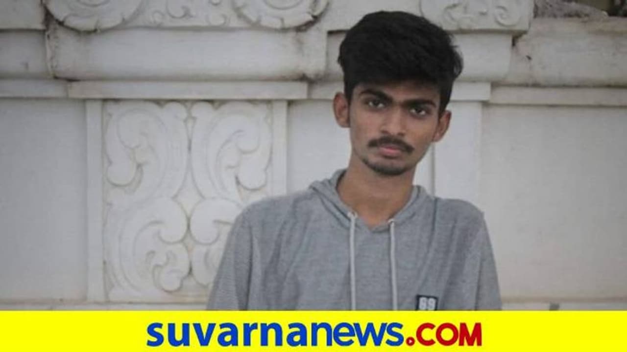 ಬೆಂಗಳೂರು: ಹಾಸ್ಟೆಲ್ನಲ್ಲಿ ವಿದ್ಯಾರ್ಥಿಯ ಕೊಳೆತ ಶವ ಪತ್ತೆ, ಕಾರಣ ನಿಗೂಢ ಬೆಂಗಳೂರು: ಹಾಸ್ಟೆಲ್ನಲ್ಲಿ ವಿದ್ಯಾರ್ಥಿಯ ಕೊಳೆತ ಶವ ಪತ್ತೆ, ಕಾರಣ ನಿಗೂಢ