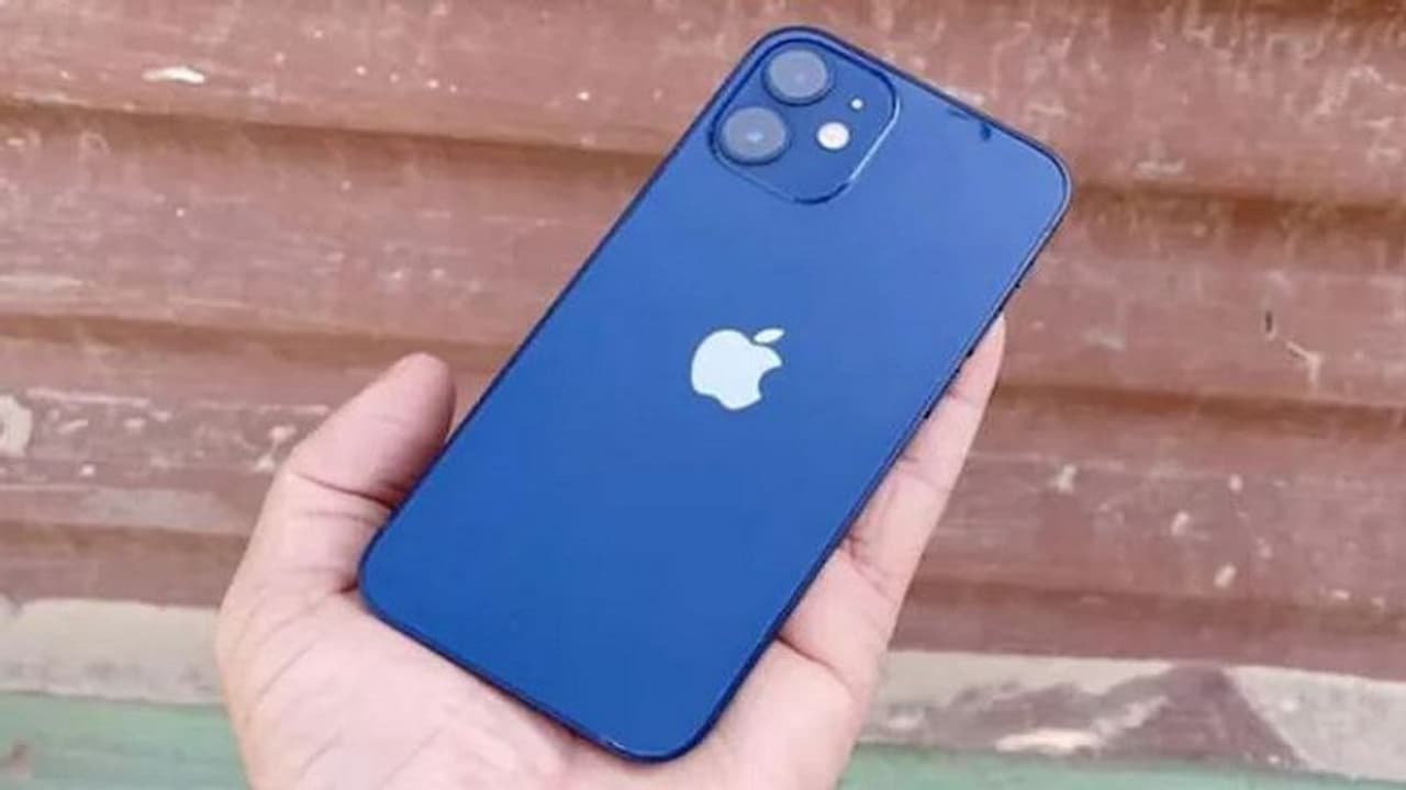 Amazon Apple Days: 17 मार्च तक iPhone 12 Pro Max खरीदने पर मिल रहा 5,196 रुपए का डिस्काउंट Amazon Apple Days: 17 मार्च तक iPhone 12 Pro Max खरीदने पर मिल रहा 5,196 रुपए का डिस्काउंट