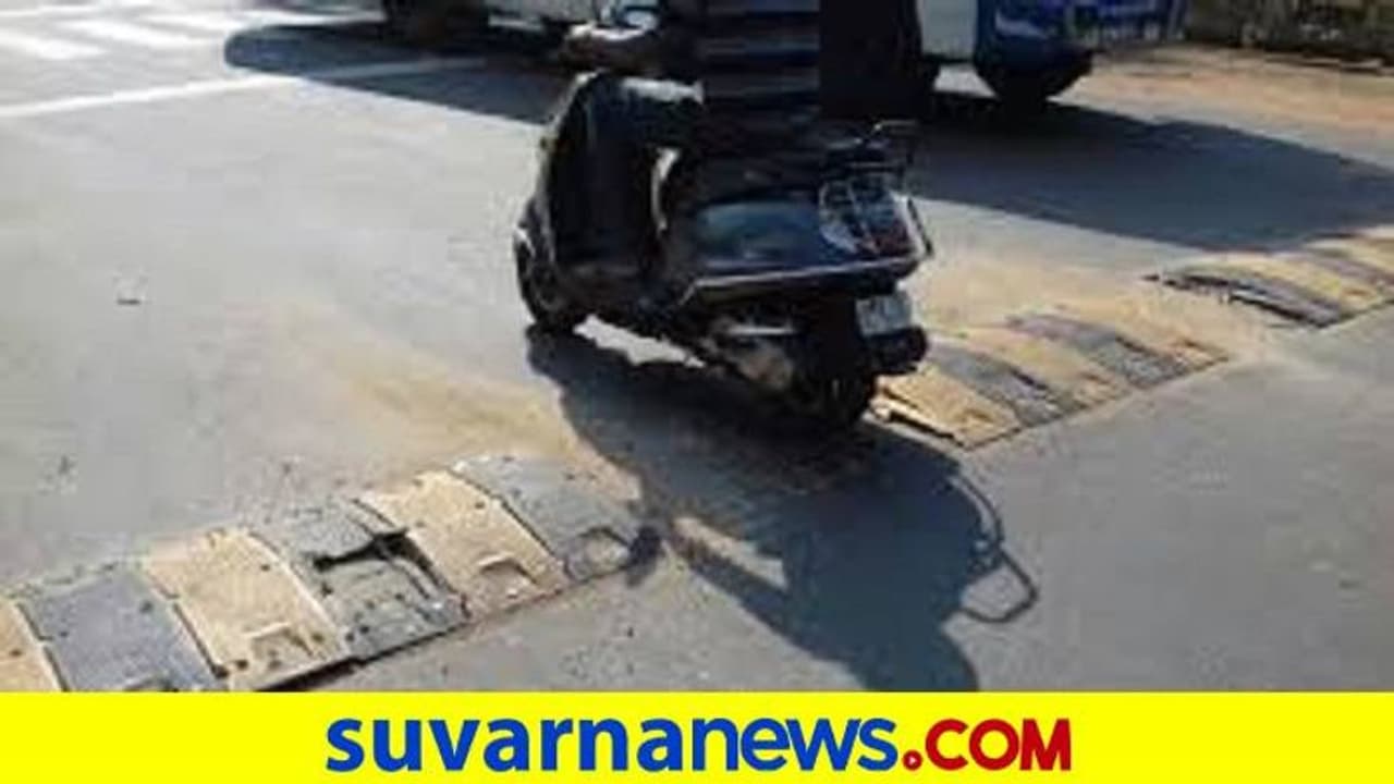 ಈ ಊರಿಗೆ ಬರೋ ಮುನ್ನ ಹುಷಾರ್...! ಈ ಊರಿಗೆ ಬರೋ ಮುನ್ನ ಹುಷಾರ್...!