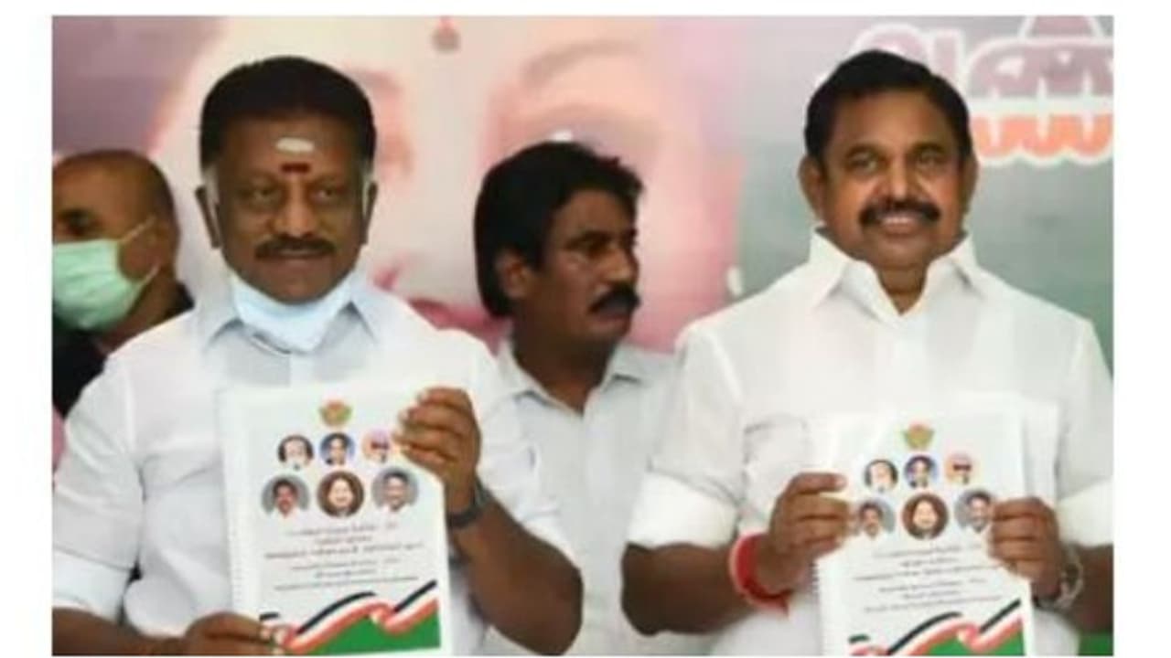 ಮನೆಗೊಂದು ಸರ್ಕಾರಿ ಉದ್ಯೋಗ, ವಾಷಿಂಗ್ ಮಷಿನ್, ಉಚಿತ ಮನೆ: ಭರ್ಜರಿ ಭರವಸೆ! ಮನೆಗೊಂದು ಸರ್ಕಾರಿ ಉದ್ಯೋಗ, ವಾಷಿಂಗ್ ಮಷಿನ್, ಉಚಿತ ಮನೆ: ಭರ್ಜರಿ ಭರವಸೆ!