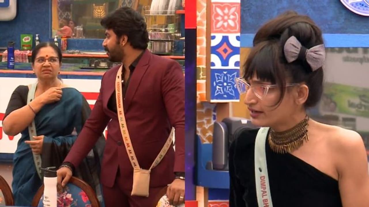 ഇവര് ആരാണ് ഇവിടെ എല്ലാവര്ക്കും വേണ്ടി സംസാരിക്കാന് ? ഡിംപലിനെ കുറിച്ച് ഭാഗ്യലക്ഷ്മി ഇവര് ആരാണ് ഇവിടെ എല്ലാവര്ക്കും വേണ്ടി സംസാരിക്കാന് ? ഡിംപലിനെ കുറിച്ച് ഭാഗ്യലക്ഷ്മി