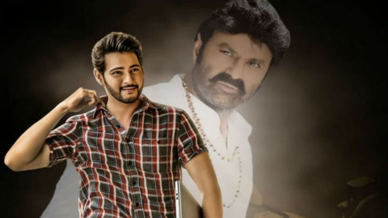 కండీషన్: బాలయ్యతో హిట్ కొడితే సూపర్ స్టార్ డేట్స్