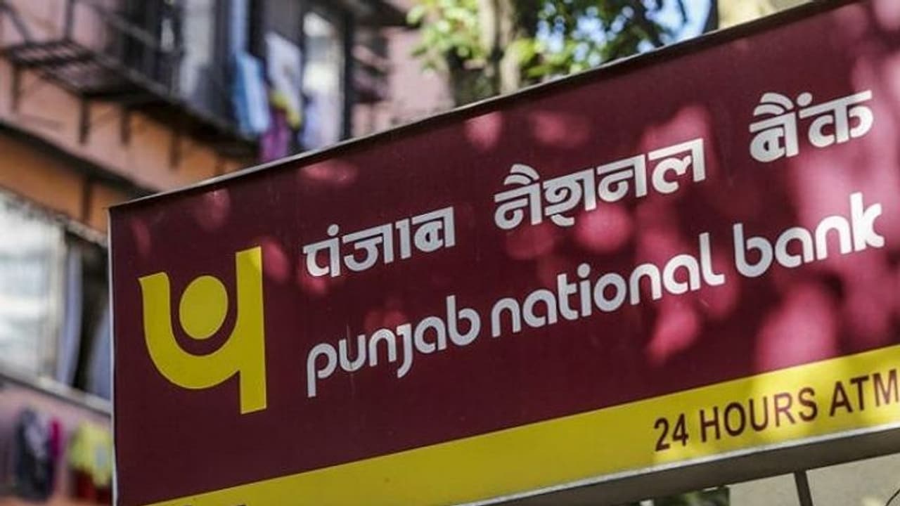 PNB करने जा रहा है घरों की नीलामी, सस्ते दाम में खरीद सकते हैं घर, दुकान और कमर्शियल प्रॉपर्टी PNB करने जा रहा है घरों की नीलामी, सस्ते दाम में खरीद सकते हैं घर, दुकान और कमर्शियल प्रॉपर्टी