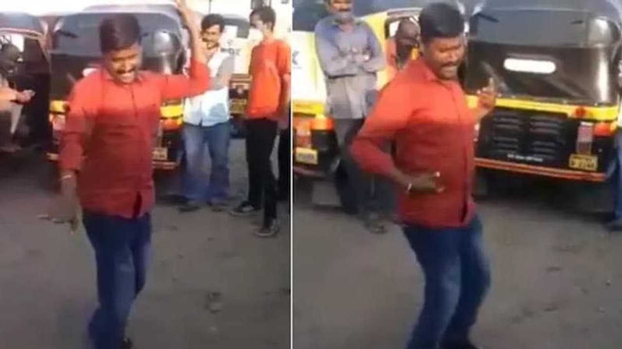 ഓട്ടോ ഡ്രൈവറുടെ മനോഹര നൃത്തം; സോഷ്യല് മീഡിയയില് ഹിറ്റായി വീഡിയോ ഓട്ടോ ഡ്രൈവറുടെ മനോഹര നൃത്തം; സോഷ്യല് മീഡിയയില് ഹിറ്റായി വീഡിയോ