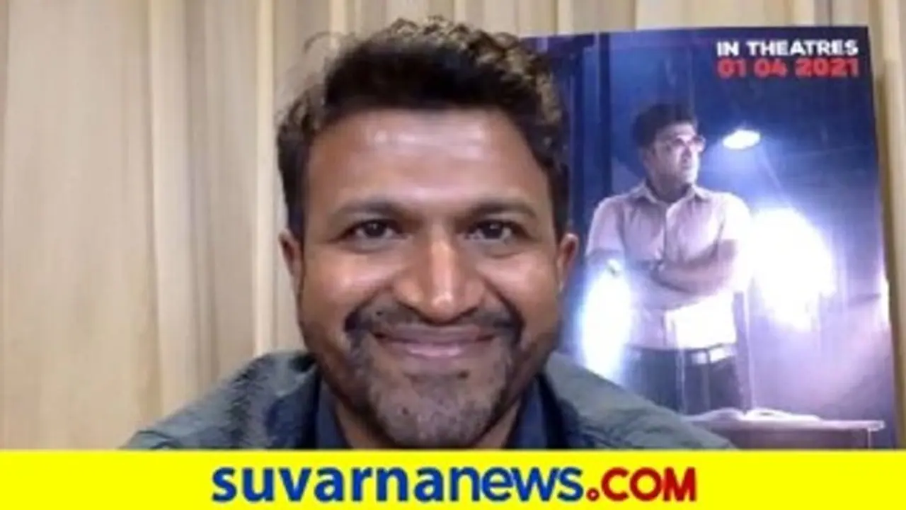 ಸಾವಿನಲ್ಲೂ ಸಾರ್ಥಕತೆ ಮೆರೆದ ಪುನೀತ್ ರಾಜ್‌ಕುಮಾರ್