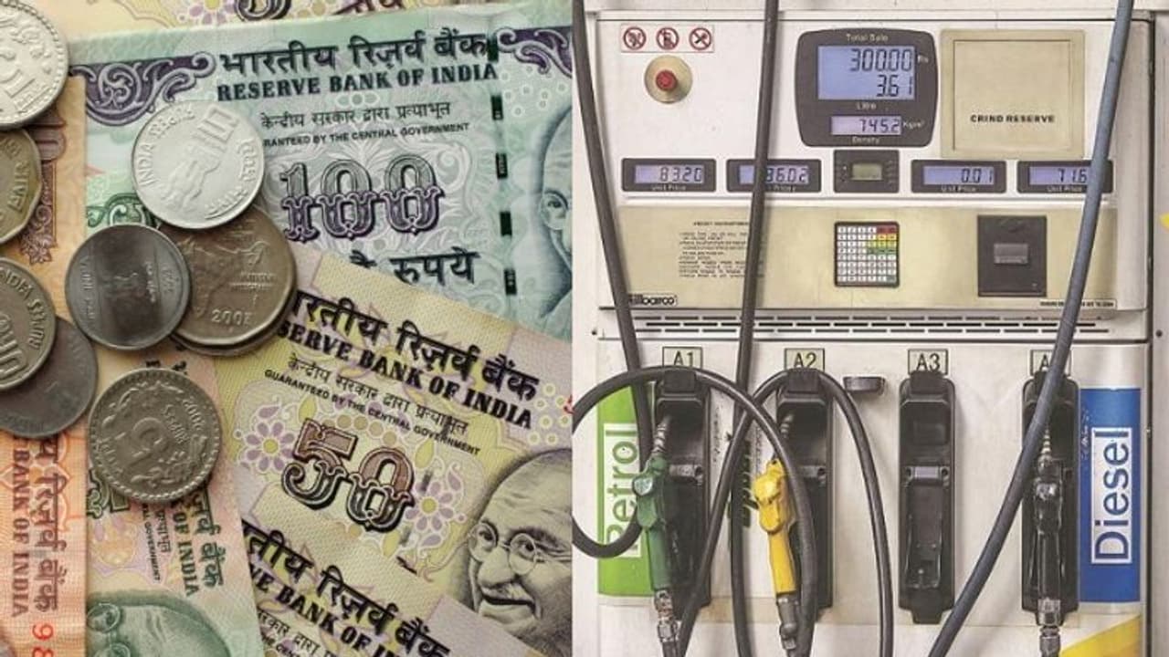 వాహనదారులకు బిగ్ రిలీఫ్.. వరుసగా 2వ రోజు కూడా తగ్గిన ఇంధన ధరలు.. నేడు లీటరుకు ఎంతంటే ? వాహనదారులకు బిగ్ రిలీఫ్.. వరుసగా 2వ రోజు కూడా తగ్గిన ఇంధన ధరలు.. నేడు లీటరుకు ఎంతంటే ?